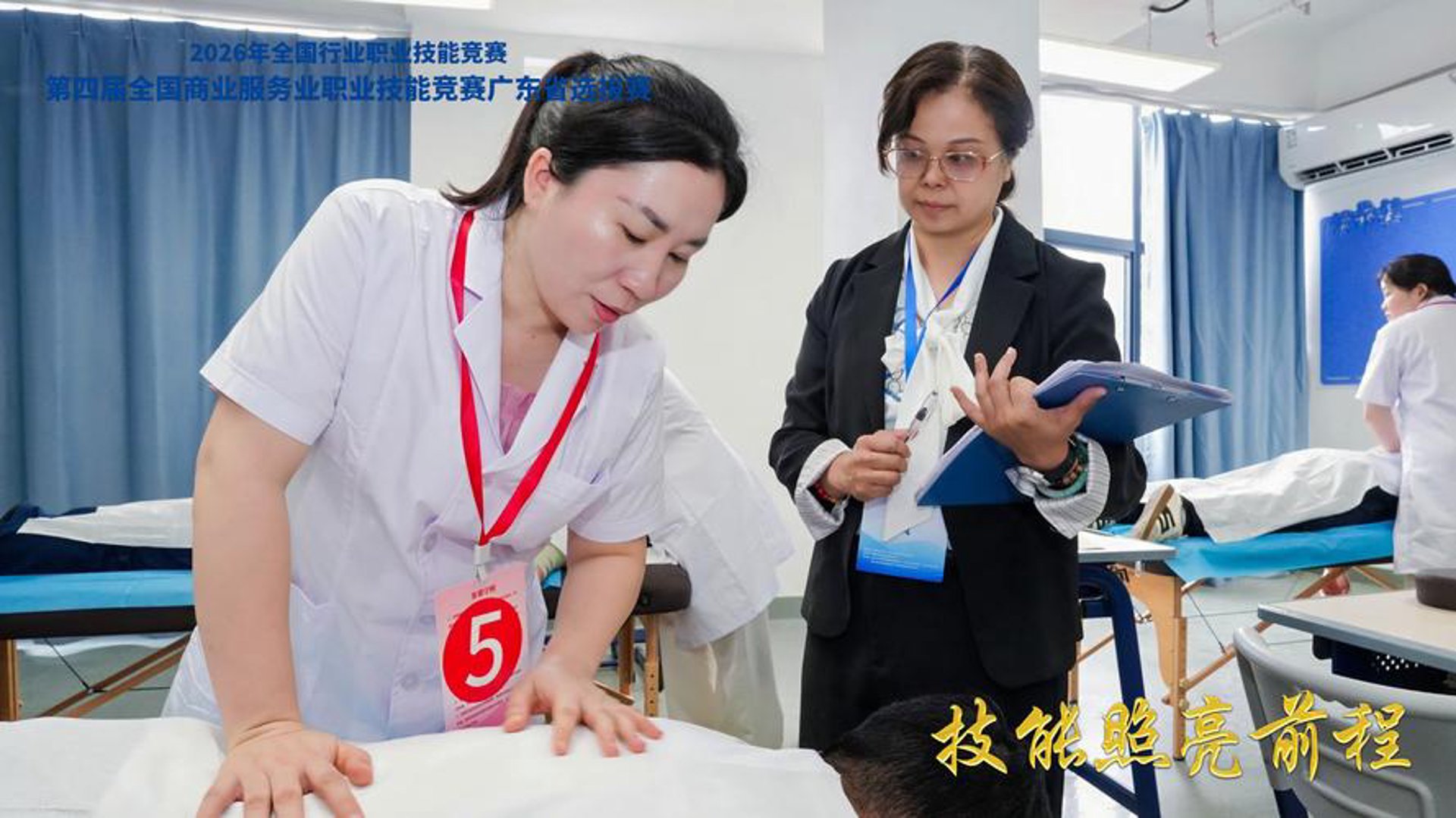 匠心翻译